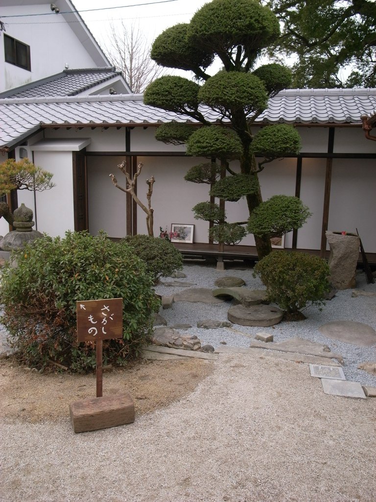 散歩。