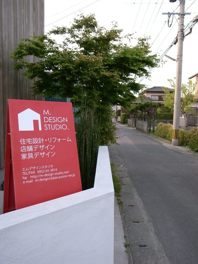 2周年。