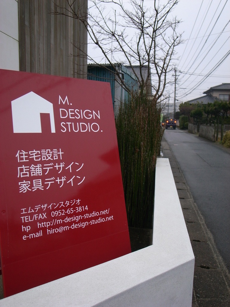 クールダウン。