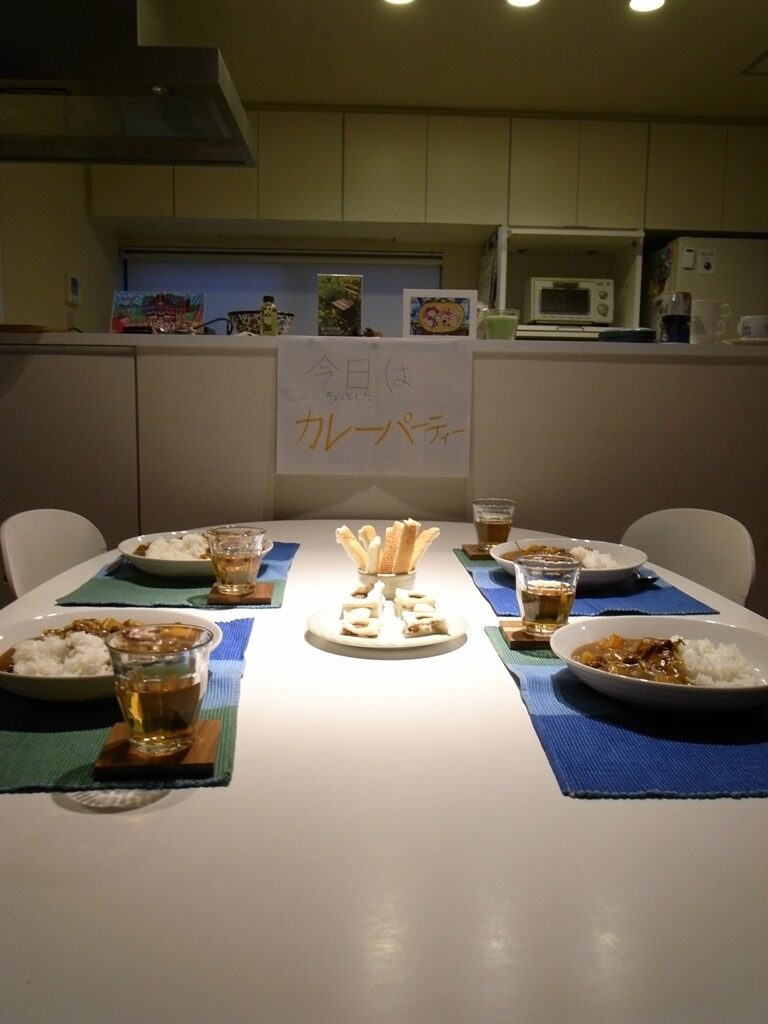 ちょっと工夫して。