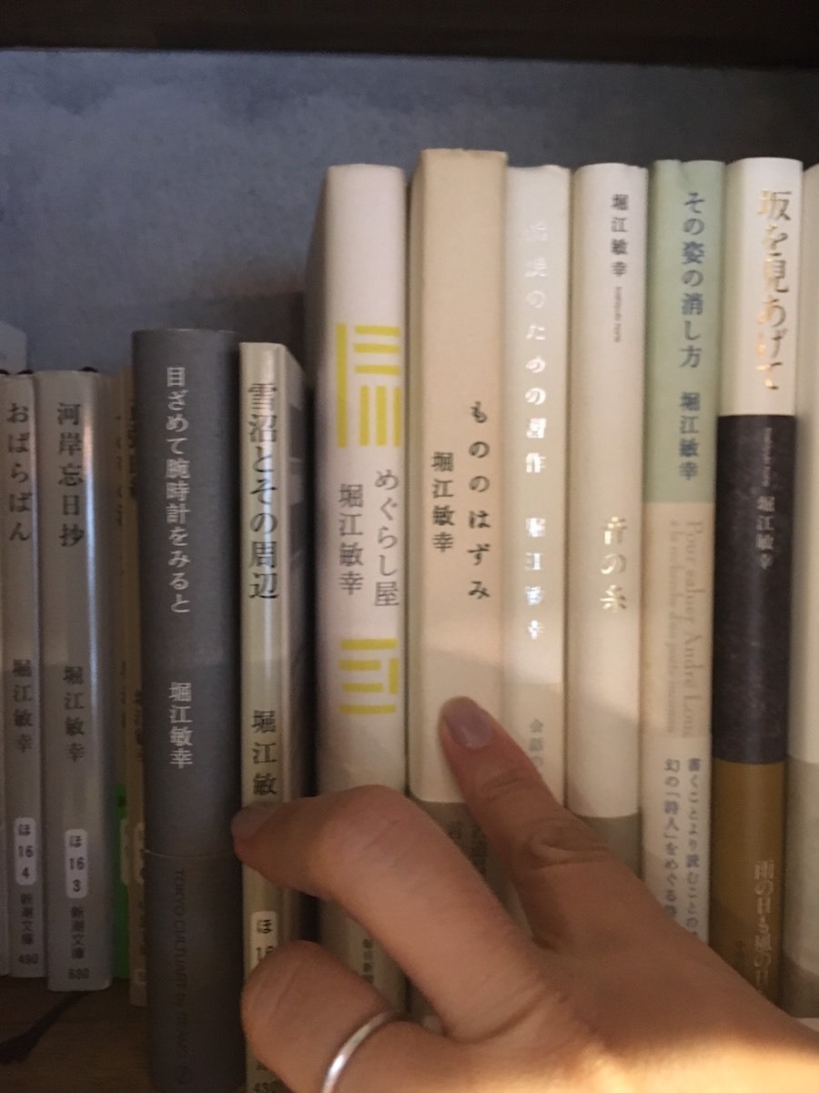 図書室も楽し。