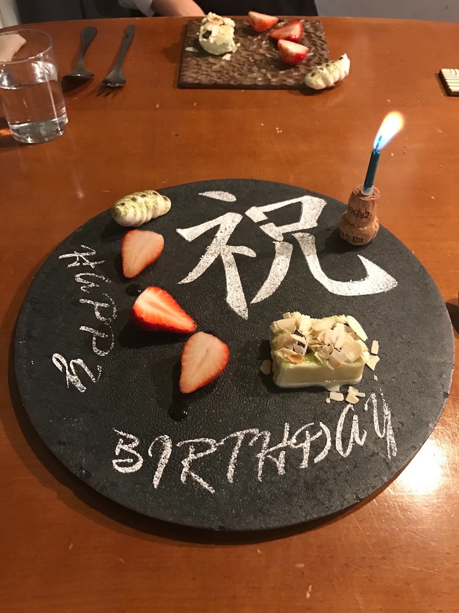 じっくり。しっかり。ゆっくりと。