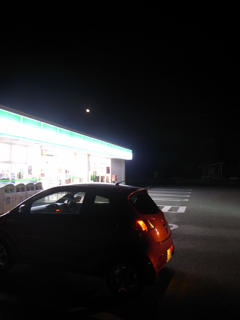 楽しみ。