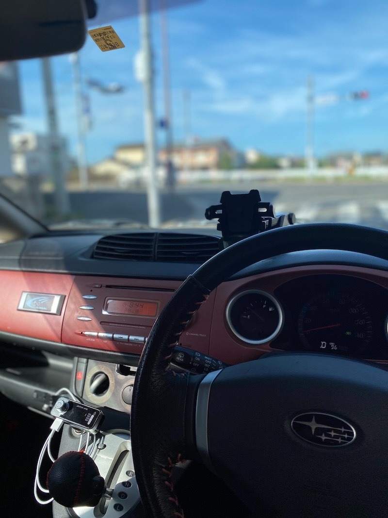 小さな車スバルR1との10年。