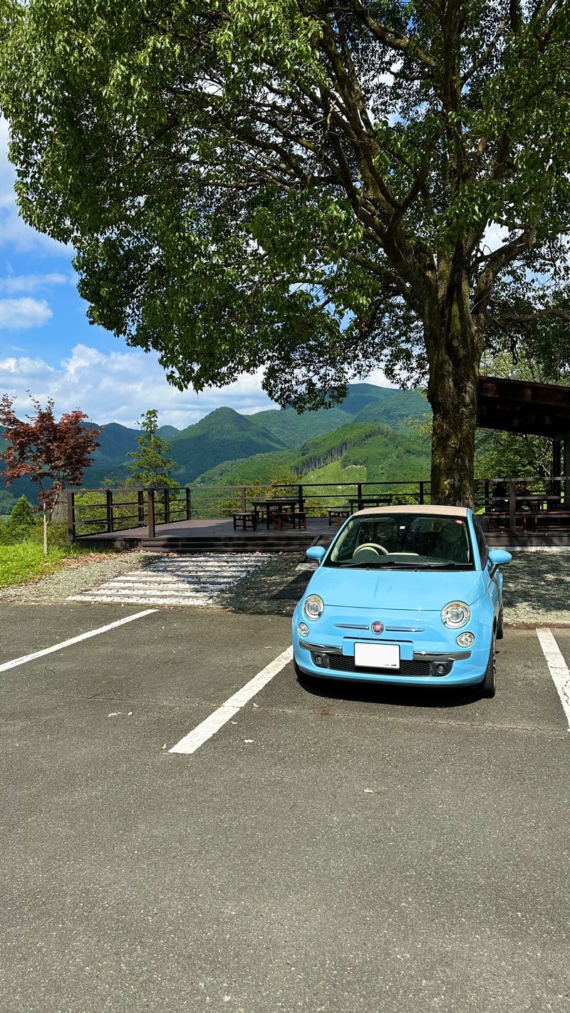 星野村へちょっと休暇をとりに。