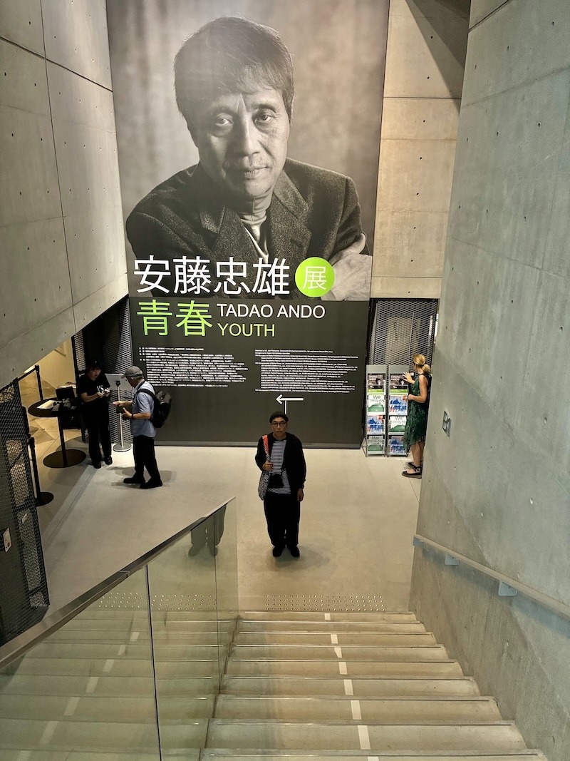 安藤忠雄展。