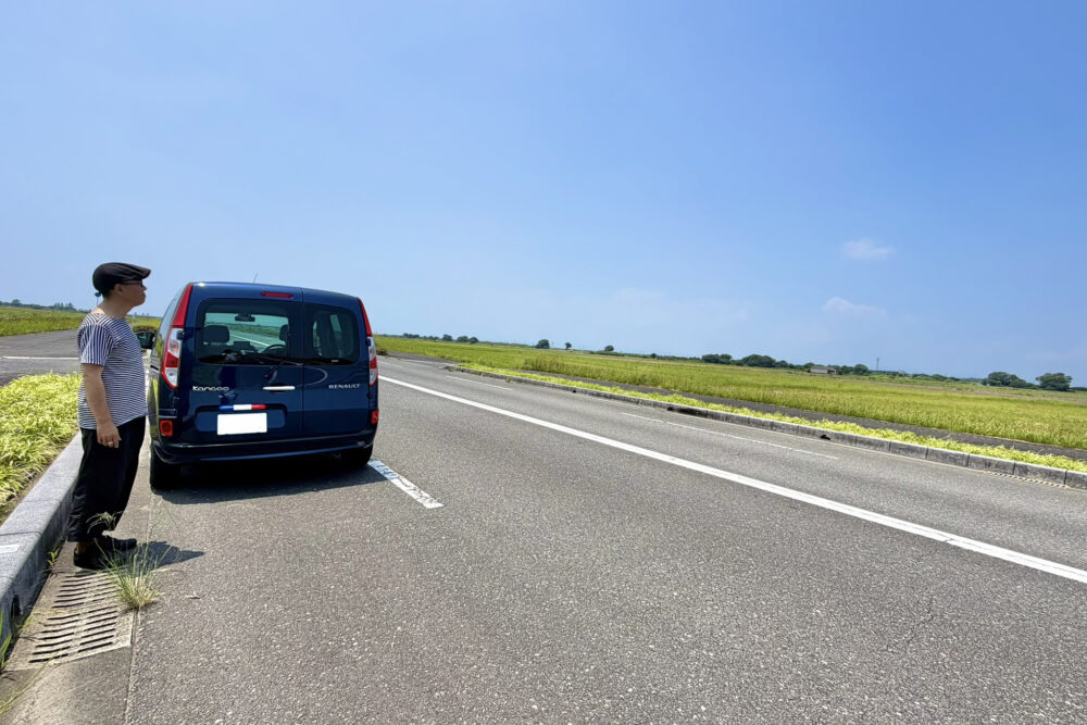 BLOGへのリンク